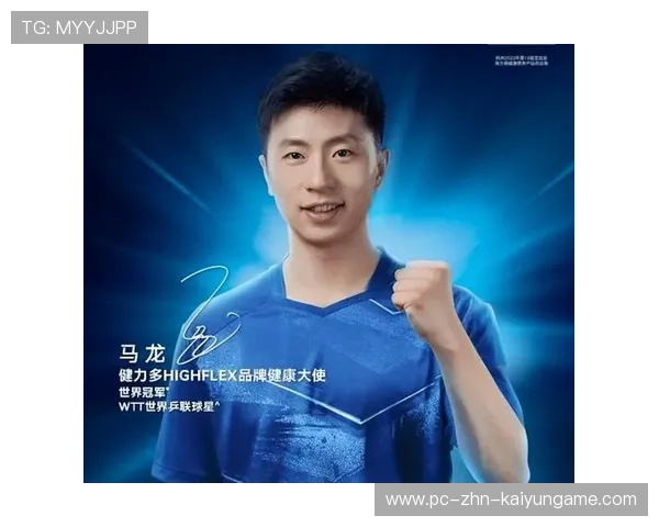 世界杯赛事城市商业招商实现长期产业联动